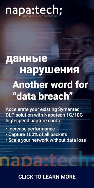 Napatech Cyber Security display ad